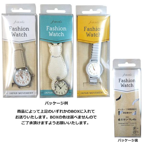 メール便送料無料 ゆめかわ ロゴウォッチ 女の子 Vl21 1800 腕時計 リストウォッチハート リボン パステルカラー パープル グリーン ブラック ジュニア バニティスタジオ キャラクター 通販 Yahoo ショッピング