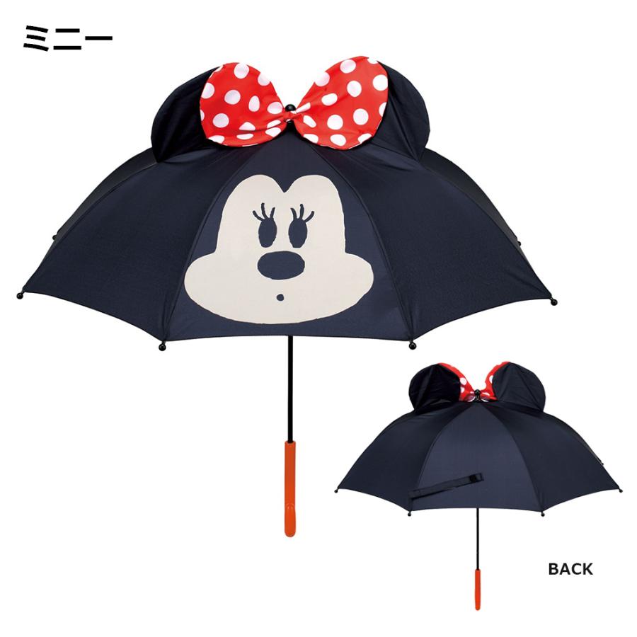 キャラクターグッズセット アクリルスタンド・ぬいぐるみ・傘 Pokemon（ポケモン） 耳付き 傘 キッズ キャラクター 47cm 45cm