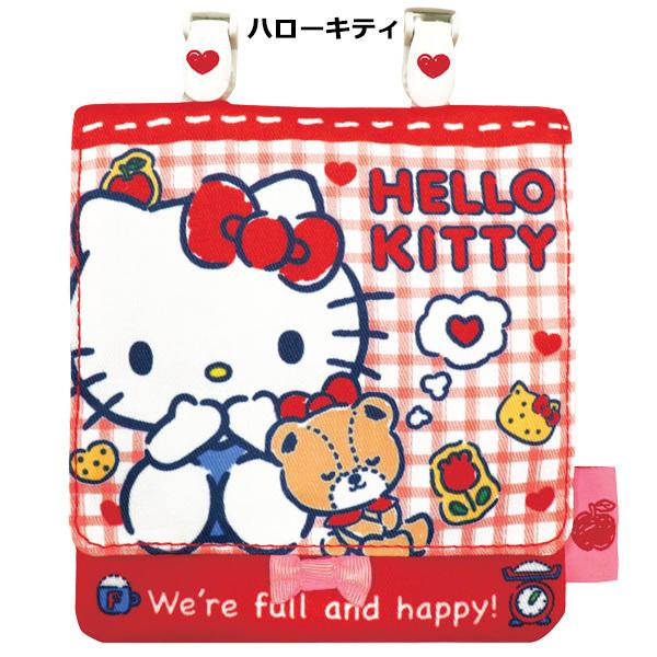 マルチポケット キャラクター ディズニー サンリオ ドラえもん 移動ポケット ショルダー 子供 男の子 女の子 かわいい 保育園 幼稚園 メール便送料無料 1280 バニティスタジオ キャラクター 通販 Yahoo ショッピング