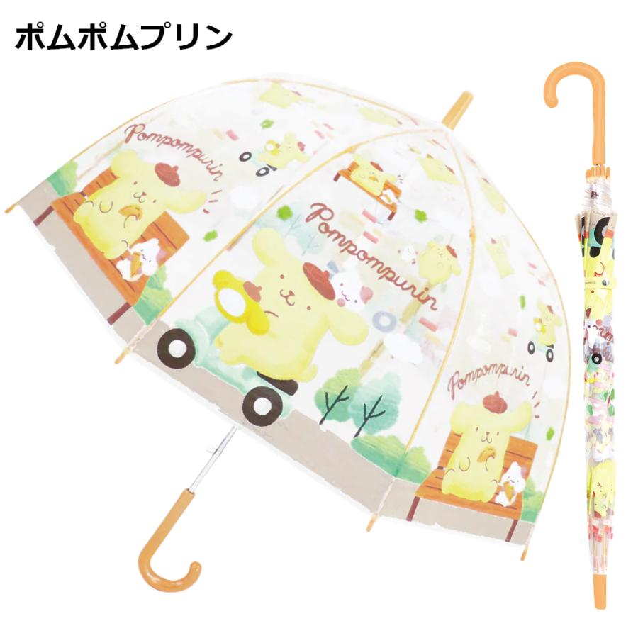 Pokemon（ポケモン） キャラクタービニール傘 子供 55cm | 傘 キッズ