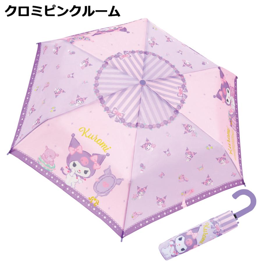 sanrio（サンリオ） 折りたたみ 傘 キャラクター 53cm | すみっコ