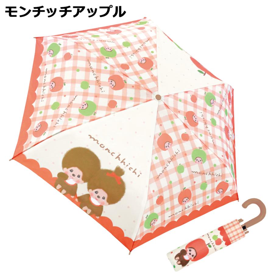 sanrio（サンリオ） 折りたたみ 傘 キャラクター 53cm | すみっコ