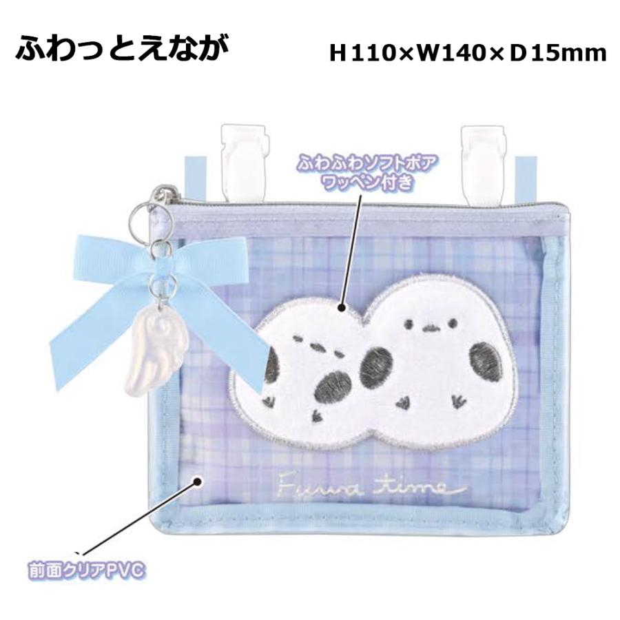 【希少】HEAD PORTER ◆廃盤品 ドット柄マルチポーチ　シナモンベージュ sanrio（サンリオ） キャラクター ポケットポーチ | マイメロ