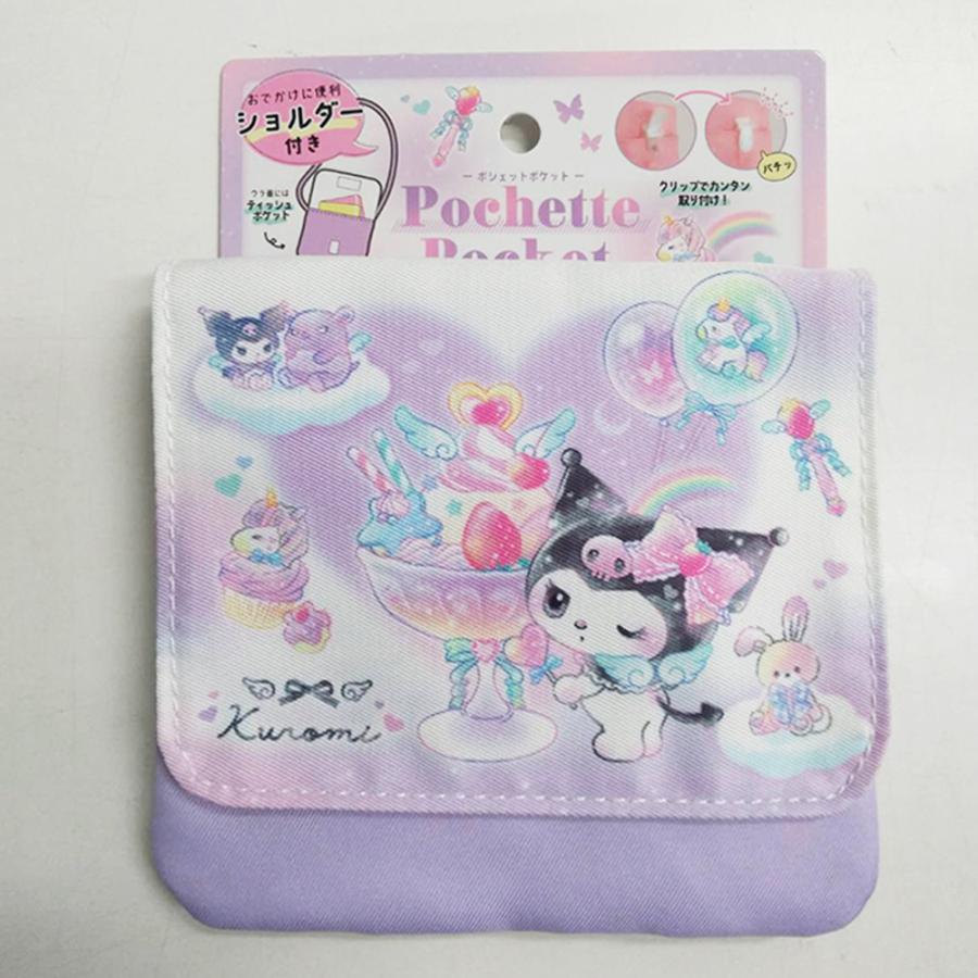 sanrio（サンリオ） キャラクター ポケットポーチ | マイメロ