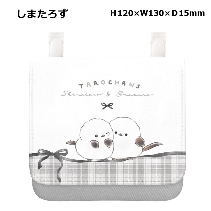 【未使用】サンリオ　持ち手付ボックス　マイメロディ　シナモロール サンリオ シナモロール 持ち手付きボックス（S） 収納 整理整頓