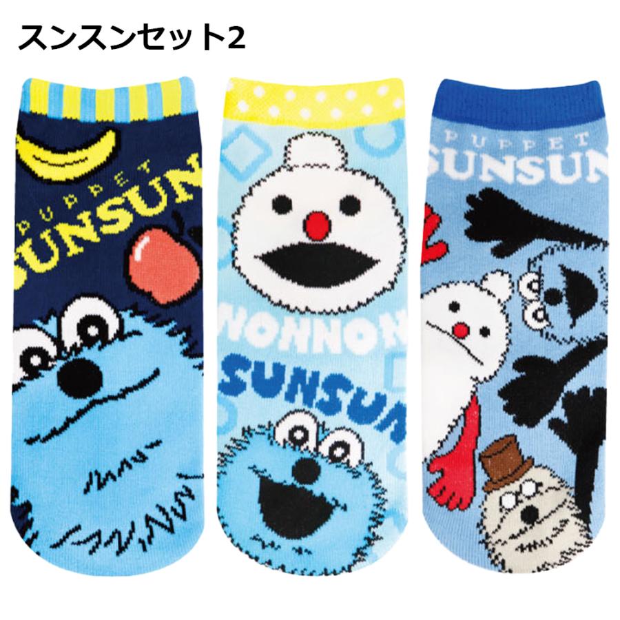 sanrio（サンリオ） レディース キャラクター 靴下 3足 セット | お