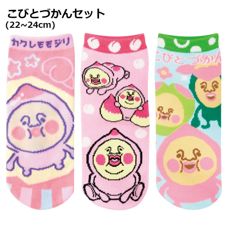 sanrio（サンリオ） レディース キャラクター 靴下 3足 セット | お