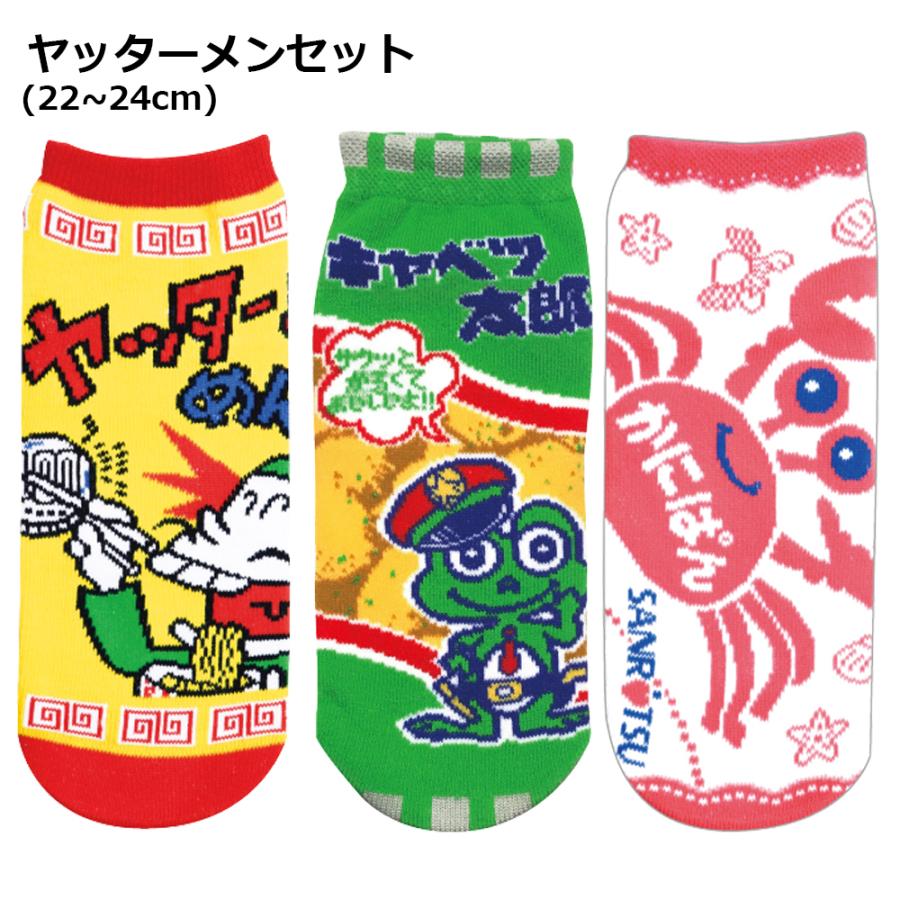sanrio（サンリオ） レディース キャラクター 靴下 3足 セット | お