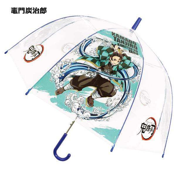 100以上 傘 キャラクター アニメ 傘 キャラクター アニメ