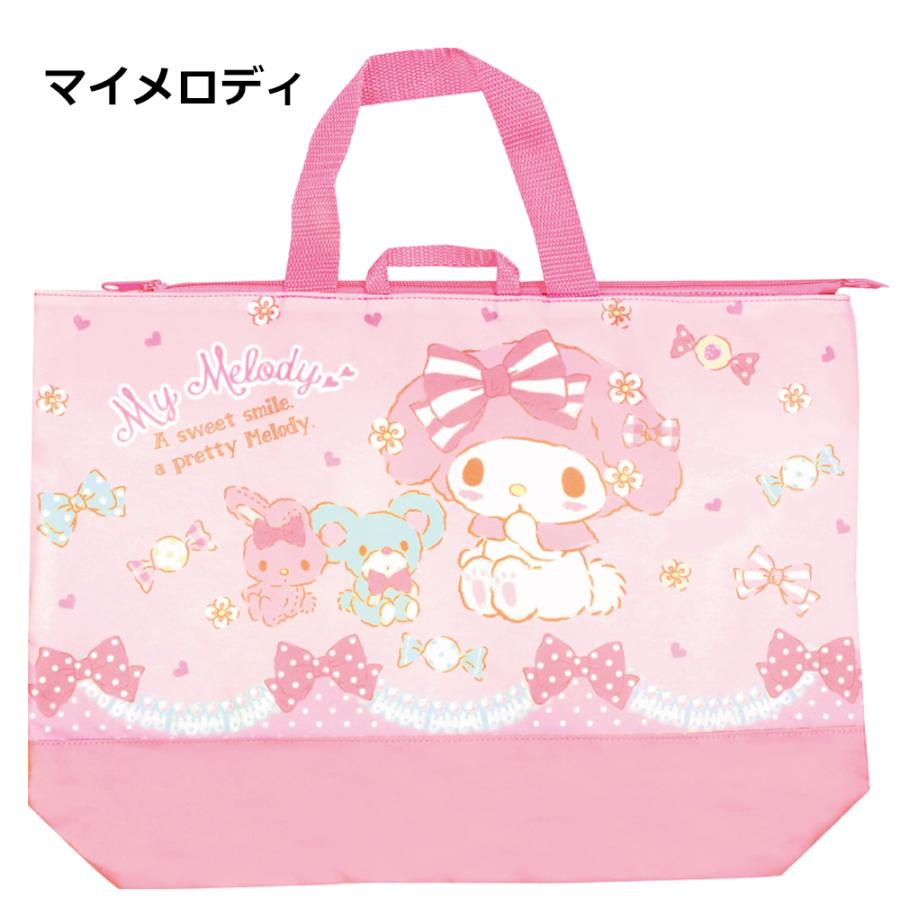 sanrio（サンリオ） 【メール便送料無料】キャラクター ファスナー