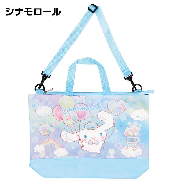 sanrio 【メール便送料無料】キャラクター ファスナー 2WAY sanrio 【メール便送料無料】キャラクター ファスナー 2WAY