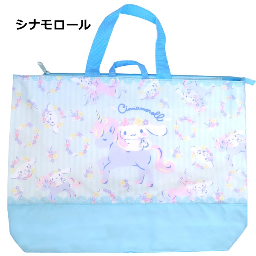 sanrio（サンリオ） 【メール便送料無料】キャラクター ファスナー