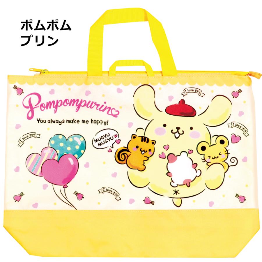 sanrio（サンリオ） 【メール便送料無料】キャラクター ファスナー