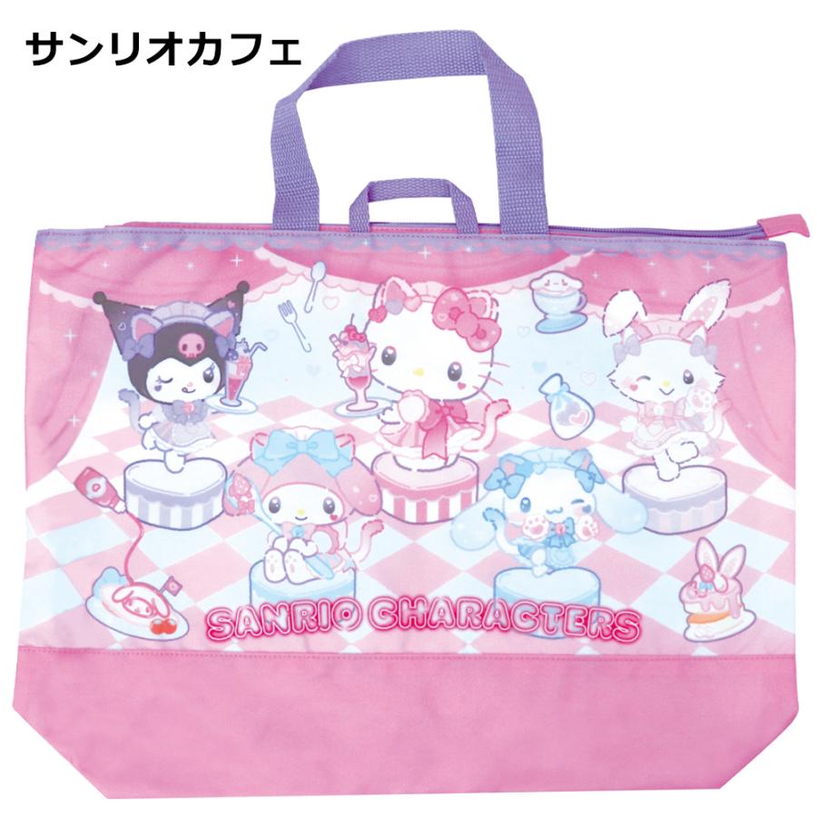 sanrio（サンリオ） 【メール便送料無料】キャラクター ファスナー