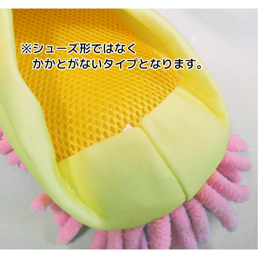 sanrio（サンリオ） キャラクター おそうじルームシューズ | ハロー