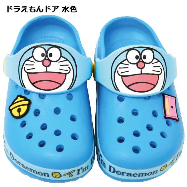 Evaサンダル キッズ サンリオ クレヨンしんちゃん ドラえもん 16cm 18cm cm キティ マイメロディ クロミ キャラクター グッズ 子供 水遊び 1000 hs0 バニティスタジオ キャラクター 通販 Yahoo ショッピング