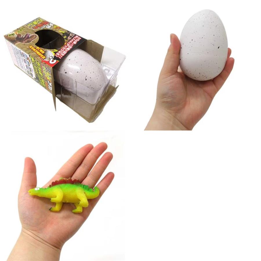 未使用・未開封品) びっくり恐竜のメガたまご 1個入 f4u0baa Amazon.co.