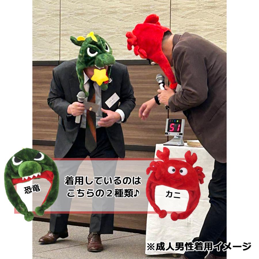アニマル帽子 | 動物 どうぶつ シロクマ 白熊 シカ 鹿 サメ 犬 うさぎ