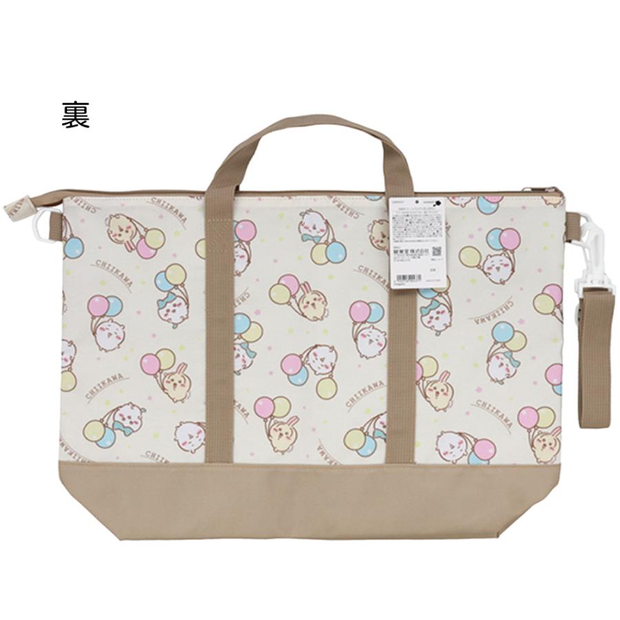 メール便送料無料】ちいかわ 2way レッスンバッグ | トートバッグ