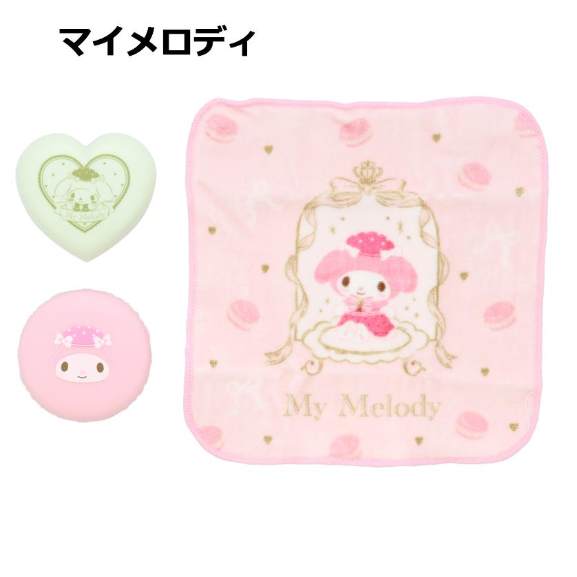 sanrio（サンリオ） マカロンコスメギフトセット | クロミ