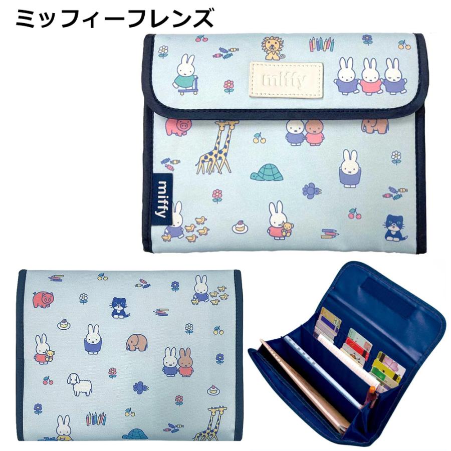 sanrio（サンリオ） メール便送料無料 母子手帳ケース キャラクター