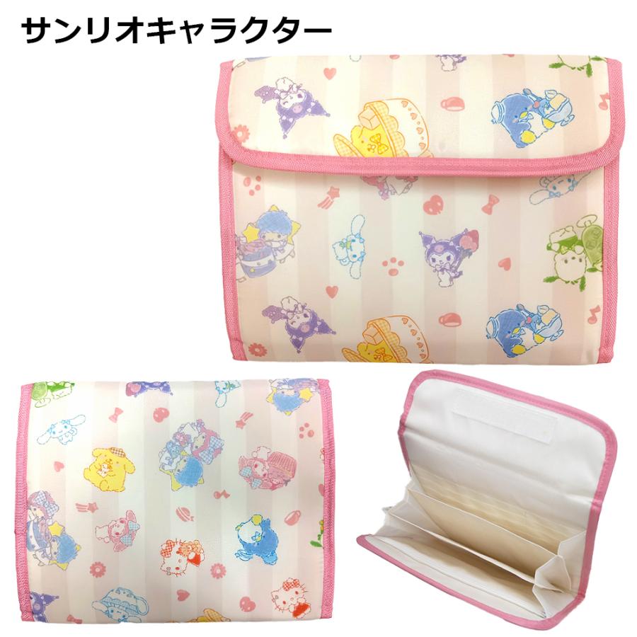 sanrio（サンリオ） メール便送料無料 母子手帳ケース キャラクター