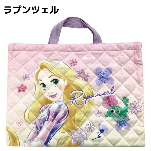 ディズニープリンセス メール便送料無料 キャラクター キルト レッスン