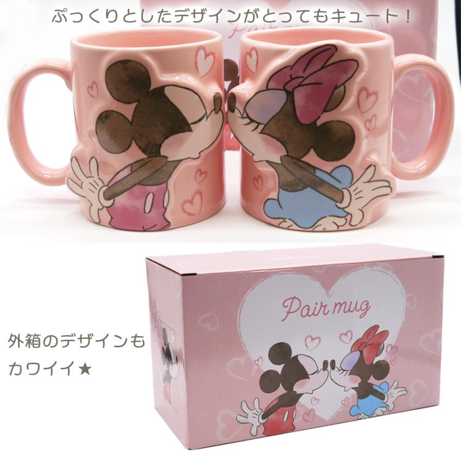 Disney（ディズニー） キャラクター マグカップ ペア | ミッキー