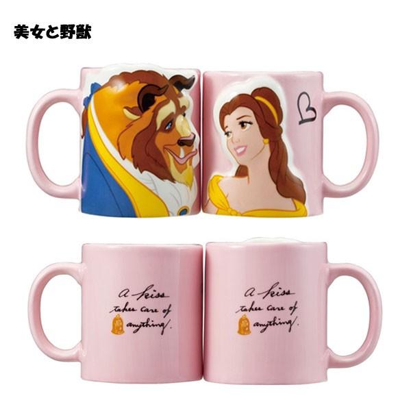 キャラクター マグカップ ペア ディズニー ミッキー ミニー プリンセス キャラクター ペアマグ マグカップ セット おしゃれ ギフト プレゼント 20 2400 バニティスタジオ キャラクター 通販 Yahoo ショッピング