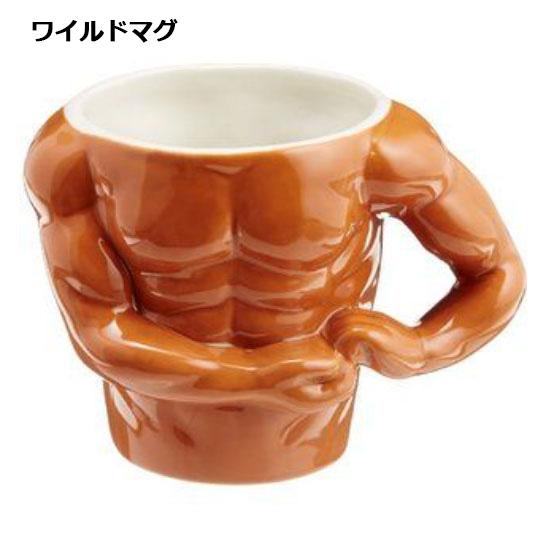 サンアート おもしろマグカップ | おもしろ食器 ワイルド 筋肉