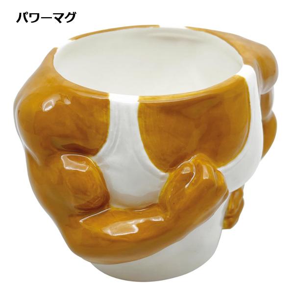 サンアート おもしろマグカップ | おもしろ食器 ワイルド 筋肉