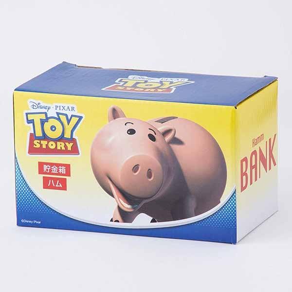 Disney（ディズニー） トイストーリー ハム 貯金箱 | ピクサー toy