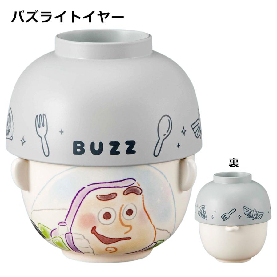 Disney（ディズニー） キャラクター 汁椀 茶碗 セット ミニサイズ