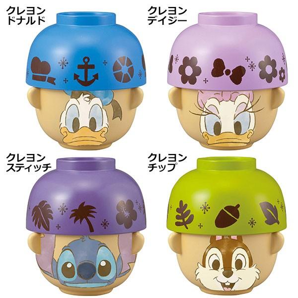 ディズニー 汁椀 茶碗 セット ミニサイズ クレヨン お茶碗 食器 キャラクター ミッキー ミニー プーさん ディズニープリンセス 子供用 キッズ 1580 1240 バニティスタジオ キャラクター 通販 Yahoo ショッピング