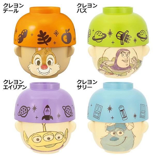 ディズニー 汁椀 茶碗 セット ミニサイズ クレヨン お茶碗 食器 キャラクター ミッキー ミニー プーさん ディズニープリンセス 子供用 キッズ 1580 1240 バニティスタジオ キャラクター 通販 Yahoo ショッピング