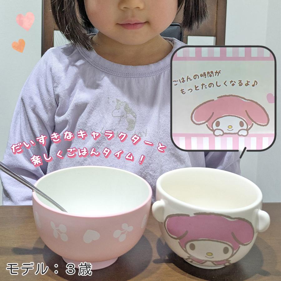 Disney（ディズニー） キャラクター 汁椀 茶碗 セット ミニサイズ