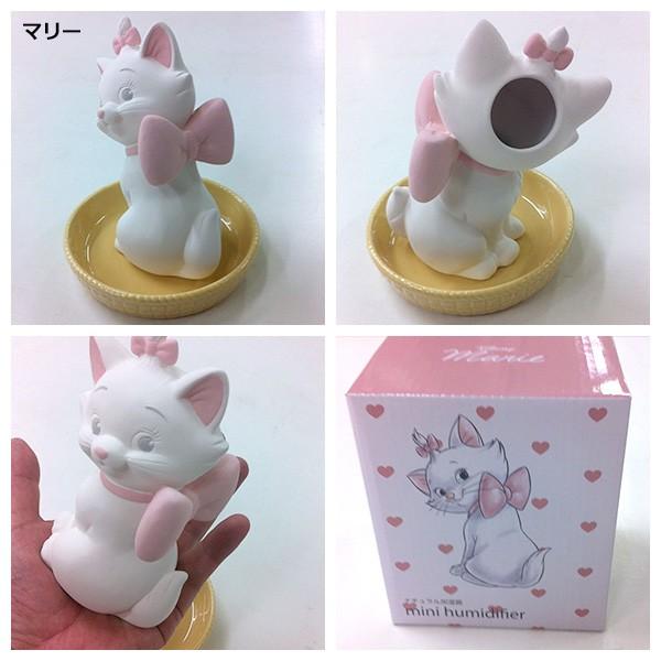 Disney ディズニー 素焼き 加湿器 | 卓上 自然気化式 エコ加湿器 陶器