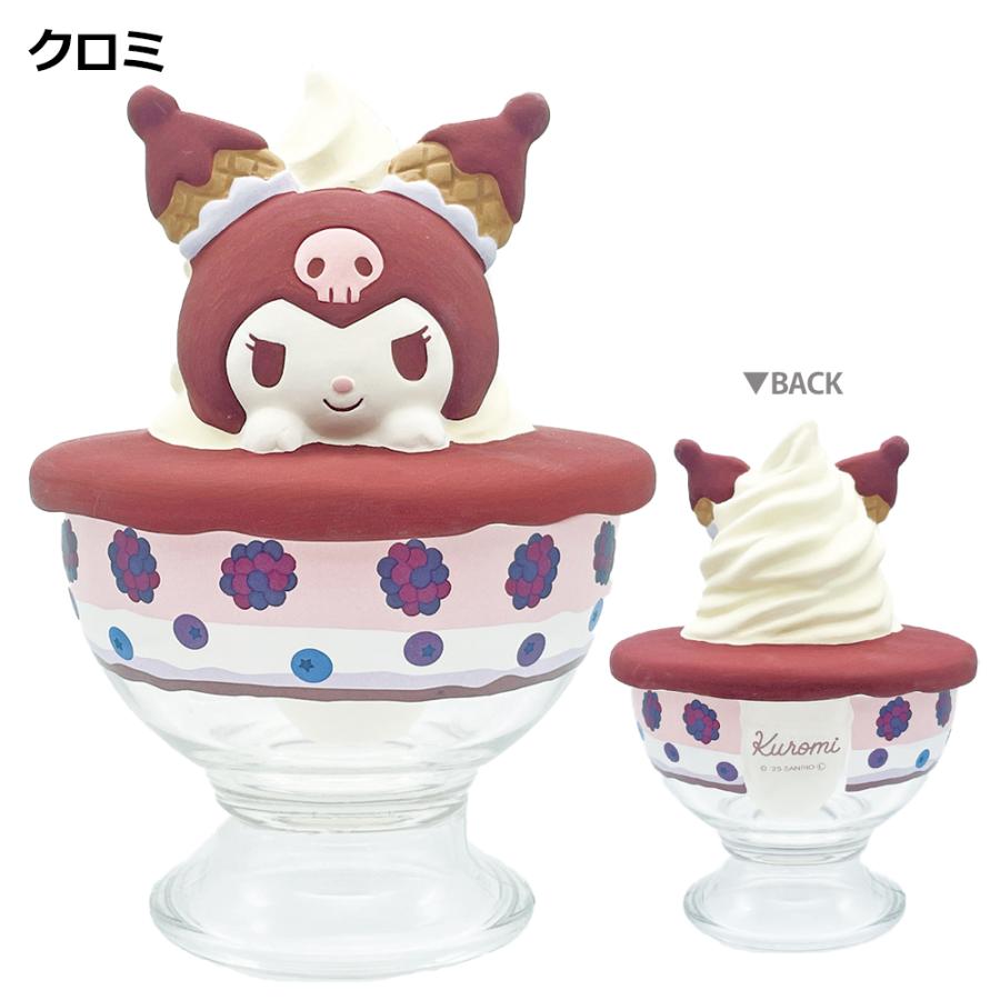 sanrio（サンリオ） 加湿器 | 加湿器 かしつき 自然気化式 自然加湿