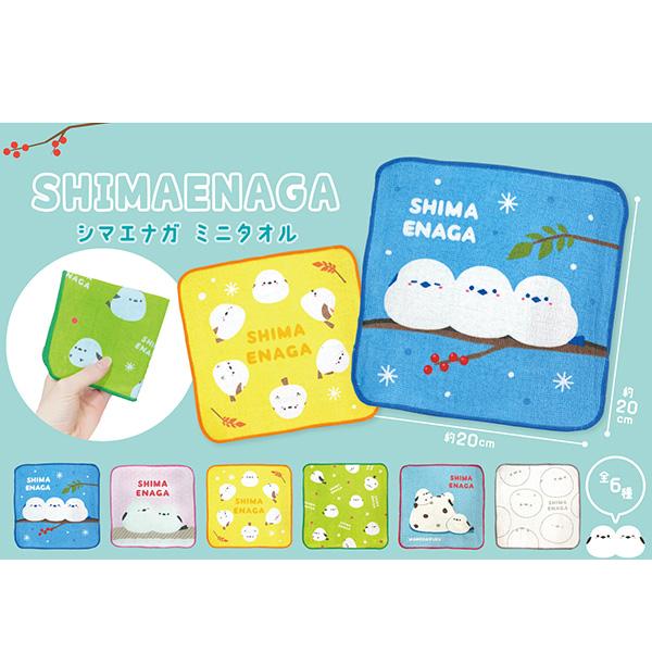 メール便送料無料 ミニタオル 6枚セット | ハンカチ タオル ハンド
