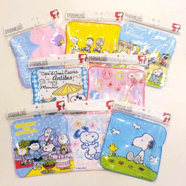 メール便送料無料 ミニタオル 8枚セット | ハンカチ タオル ハンド