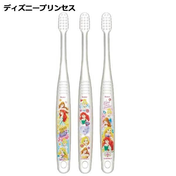 メール便送料無料 歯ブラシ ３本セット キャップ付き 園児用 贈物 3 5才 やわらかめ すみっこぐらし パウパトロール キッズ ポケモン プリンセス アナ雪 カーズ