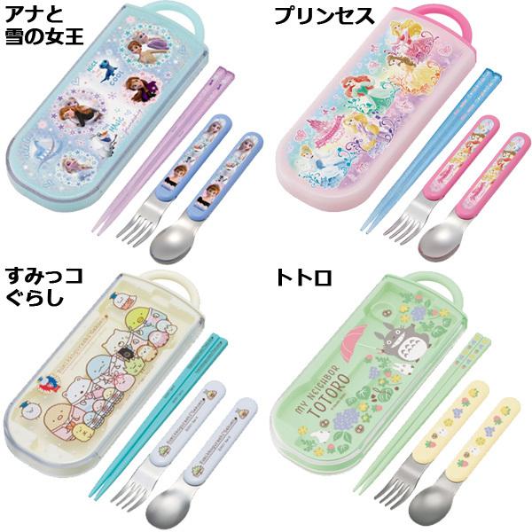 トリオセット キャラクター 箸 スプーン フォーク セット 1350 キッズ 子供 ディズニー プリンセス ポケモン ピカチュウ パウパトロール メール便送料無料 バニティスタジオ キャラクター 通販 Yahoo ショッピング