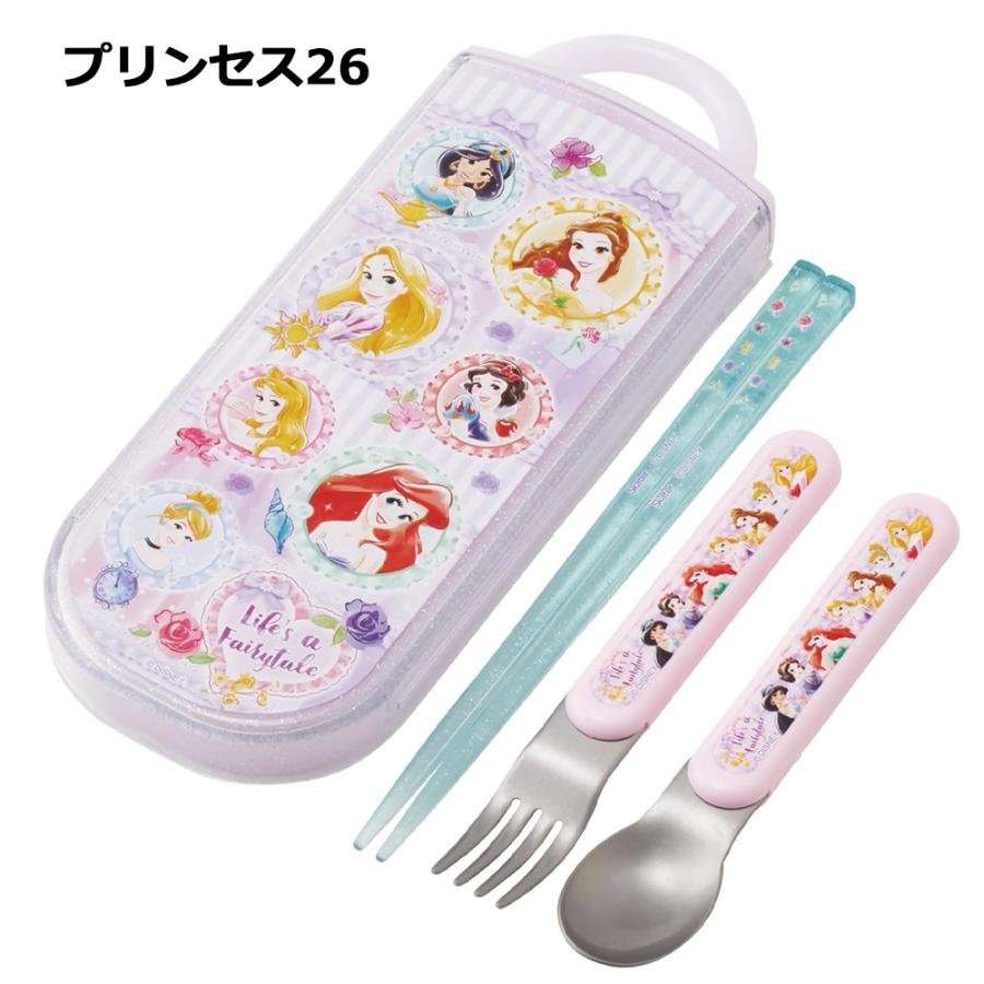 ポケモン ピカチュウ ピチュー カラトリーセット スプーン フォーク 箸　レア品 スケーター 箸 スプーン フォーク セット 子供 お弁当 日本製