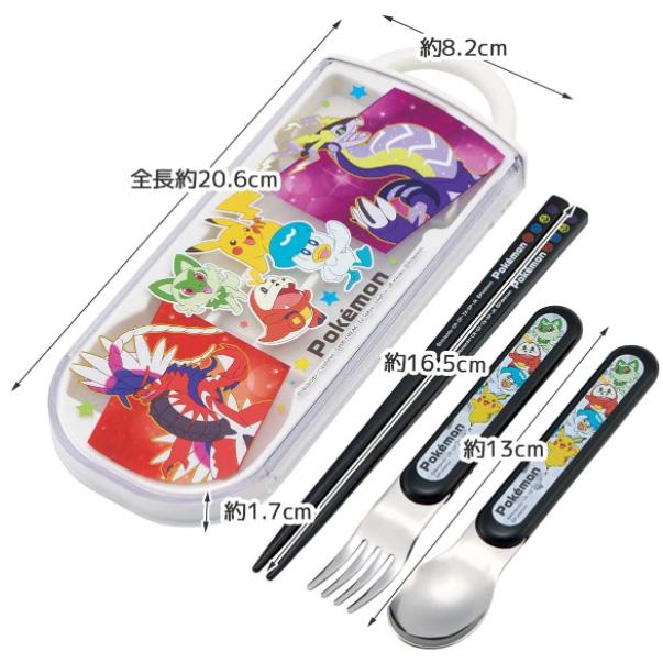 Pokemon（ポケモン） トリオセット キャラクター 箸 スプーン フォーク