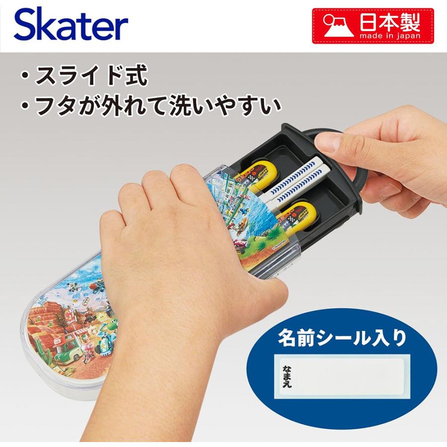 Pokemon（ポケモン） トリオセット キャラクター 箸 スプーン フォーク