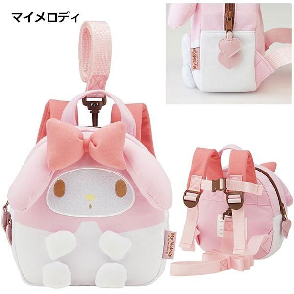 ハーネス付きダイカットリュック ディズニー サンリオ 3000 迷子紐 迷子ひも リード 迷子防止 キッズ ベビー 子供用 こども 安全 キャラクター バニティスタジオ キャラクター 通販 Yahoo ショッピング