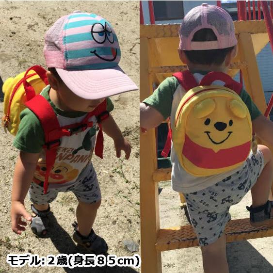 ハーネス付きダイカットリュック ディズニー サンリオ 3000 迷子紐 迷子ひも リード 迷子防止 キッズ ベビー 子供用 こども 安全 キャラクター バニティスタジオ キャラクター 通販 Yahoo ショッピング