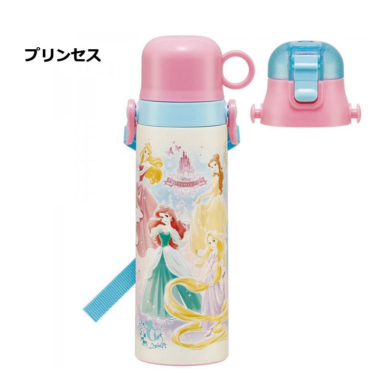 2way 直飲み コップ 水筒 580ml Skdc6 保冷 保温 水筒 ステンレスボトル 水筒 女の子 子供 キッズ ショルダーベルト 幼稚園 保育園 3800 バニティスタジオ キャラクター 通販 Yahoo ショッピング