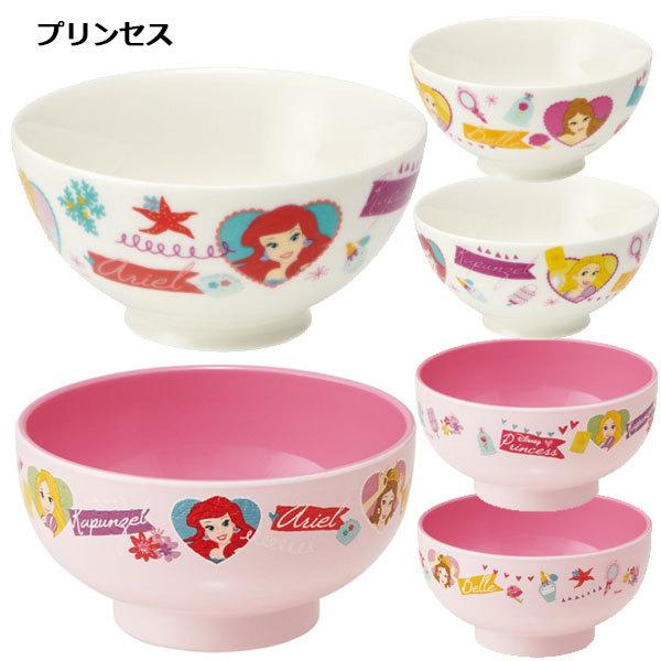 キャラクター 汁椀 茶碗 セット ディズニー プリンセス アナ雪 カーズ ドラえもん プラレール トミカ ハローキティ お茶碗 食器 ごはん 1480 バニティスタジオ キャラクター 通販 Yahoo ショッピング
