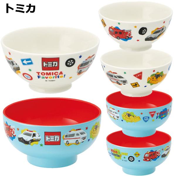 キャラクター 汁椀 茶碗 セット ディズニー プリンセス アナ雪 カーズ ドラえもん プラレール トミカ ハローキティ お茶碗 食器 ごはん 1300 バニティスタジオ キャラクター 通販 Yahoo ショッピング